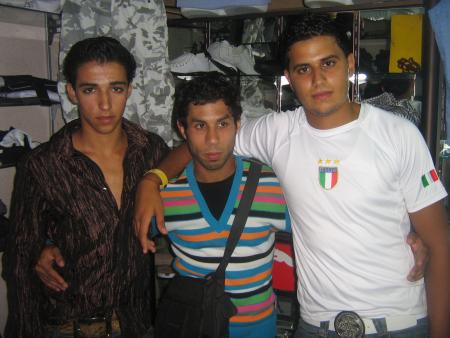 simo mon3ime wald 3wame